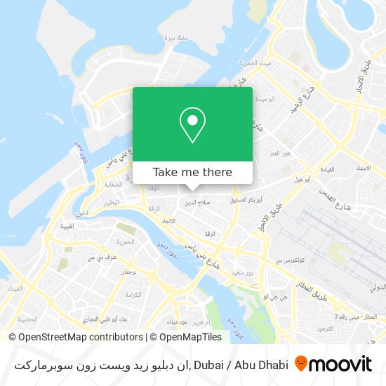 ان دبليو زيد ويست زون سوبرماركت map