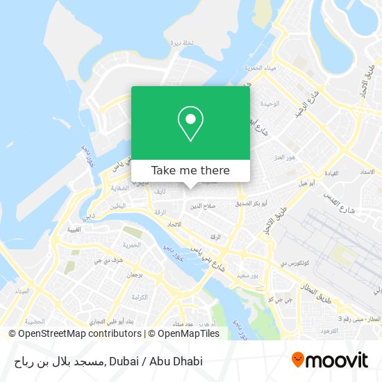 مسجد بلال بن رباح map