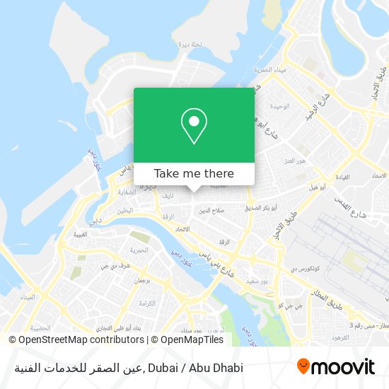 عين الصقر للخدمات الفنية map