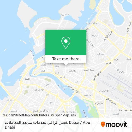 قصر الراقي لخدمات متابعة المعاملات map