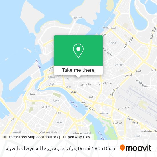 مركز مدينة ديرة للتشخيصات الطبية map