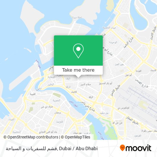 قشم للسفريات و السياحة map