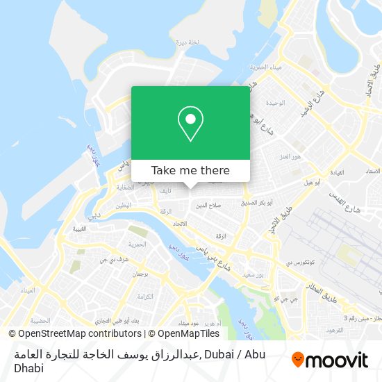 عبدالرزاق يوسف الخاجة للتجارة العامة map