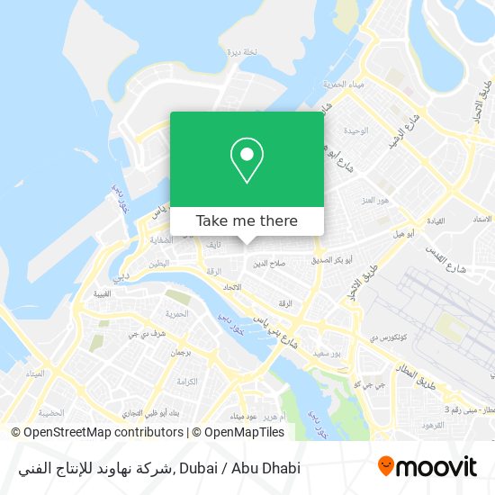 شركة نهاوند للإنتاج الفني map