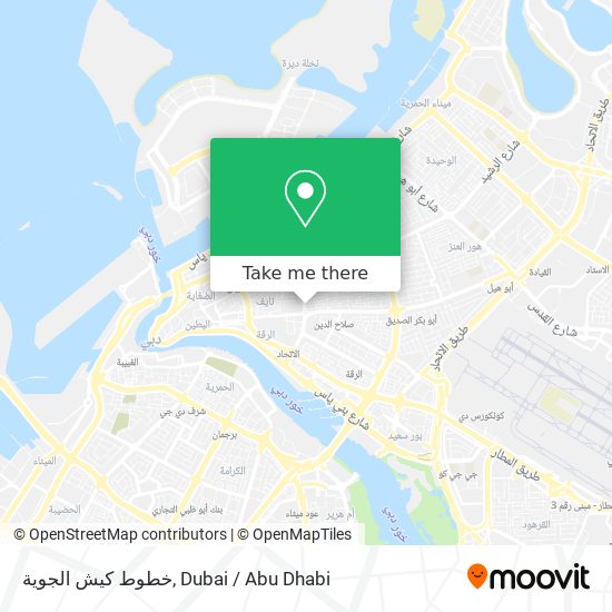 خطوط كيش الجوية map