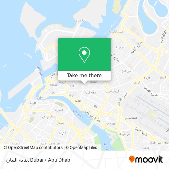 بناية البيان map