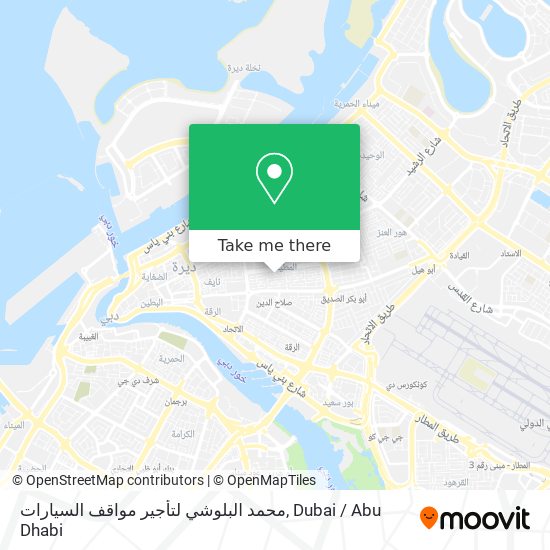 محمد البلوشي لتأجير مواقف السيارات map