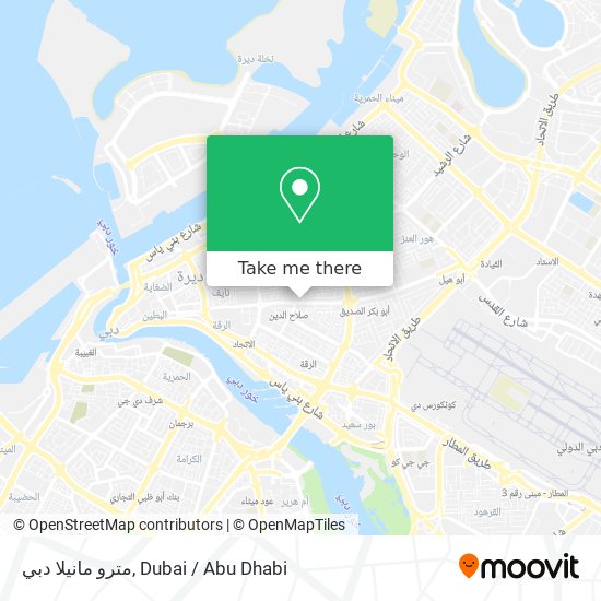 مترو مانيلا دبي map