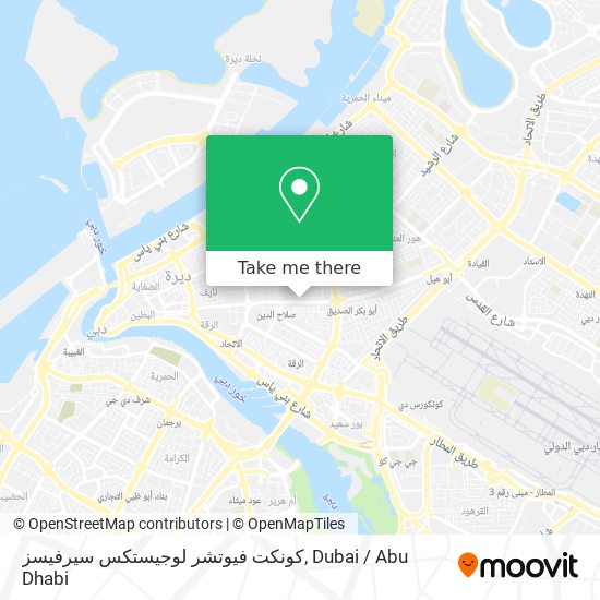 كونكت فيوتشر لوجيستكس سيرفيسز map