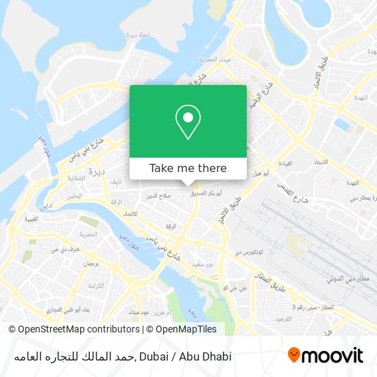 حمد المالك للتجاره العامه map