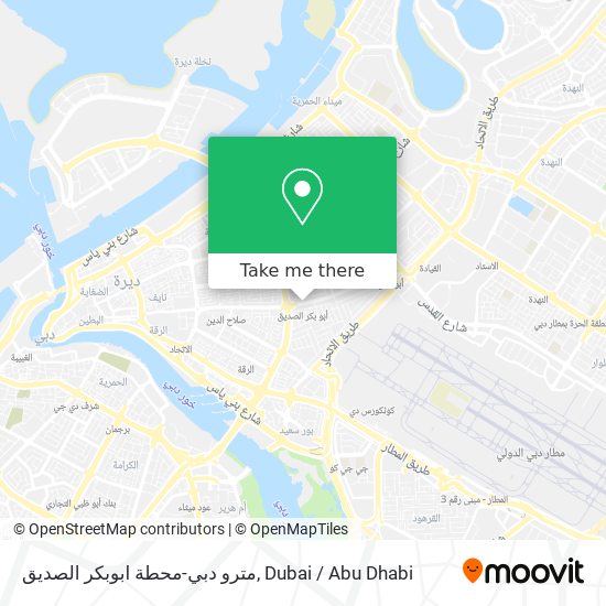 مترو دبي-محطة ابوبكر الصديق map