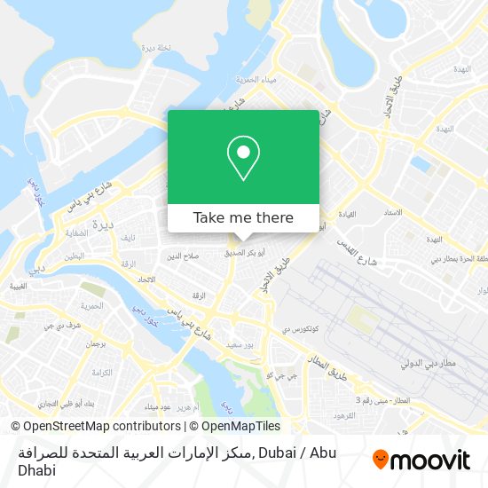 مىكز الإمارات العربية المتحدة للصرافة map