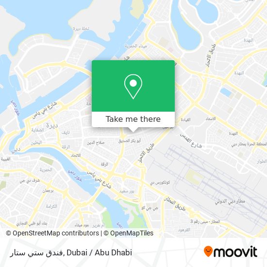 فندق ستي ستار map