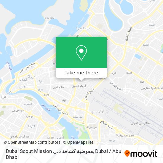 Dubai Scout Mission مفوضية كشافة دبي map