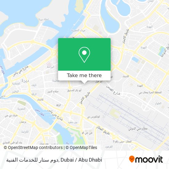 دوم ستار للخدمات الفنية map