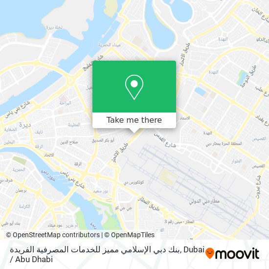 بنك دبي الإسلامي مميز للخدمات المصرفية الفريدة map