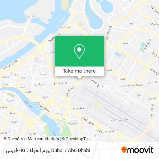 أويس-HG يوم الغولف map