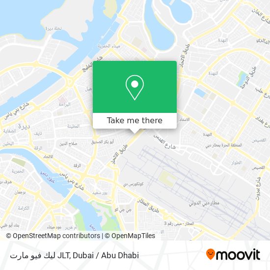 ليك فيو مارت JLT map