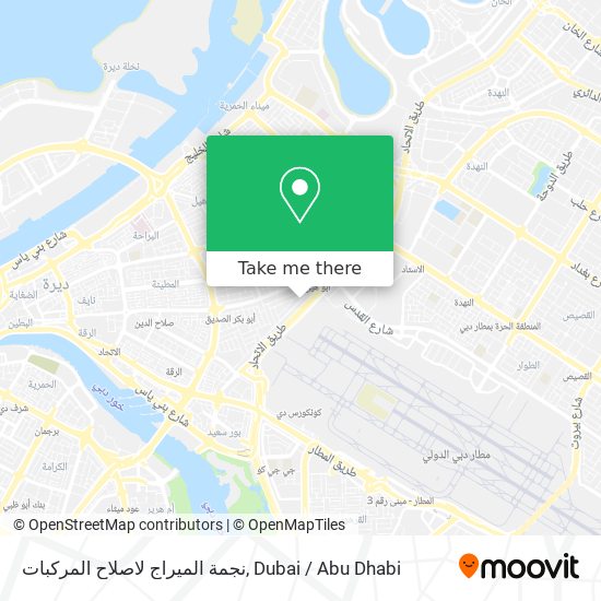 نجمة الميراج لاصلاح المركبات map