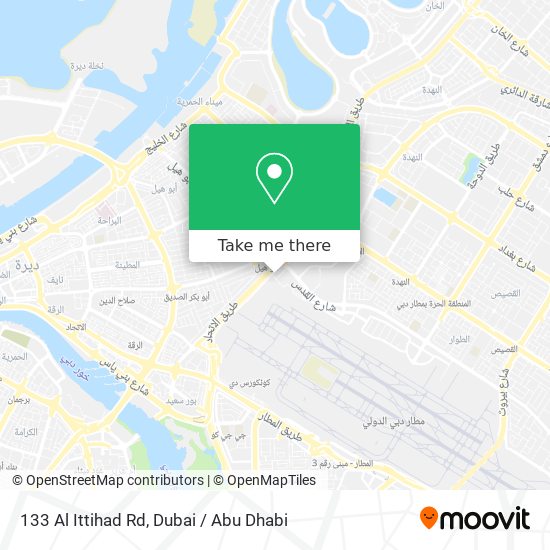 133 Al Ittihad Rd map