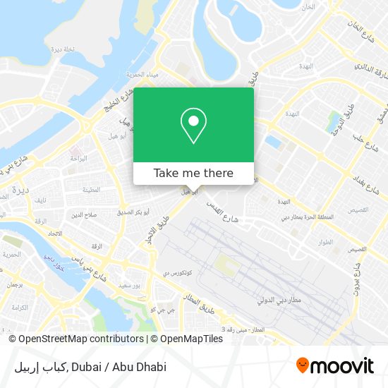 كباب إربيل map