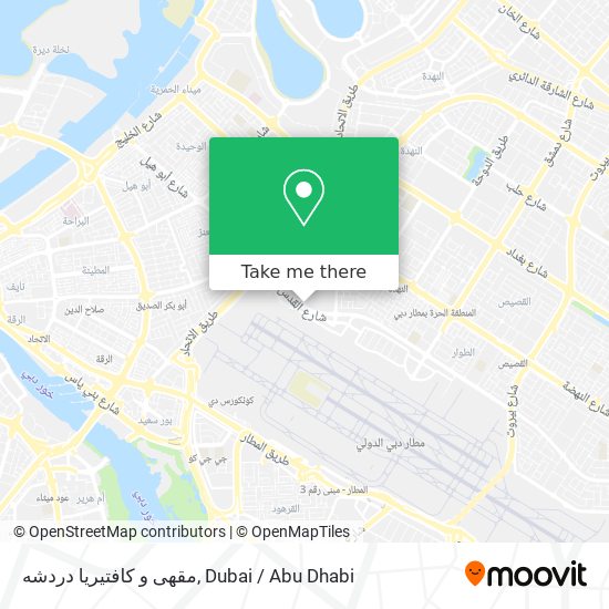 مقهى و كافتيريا دردشه map