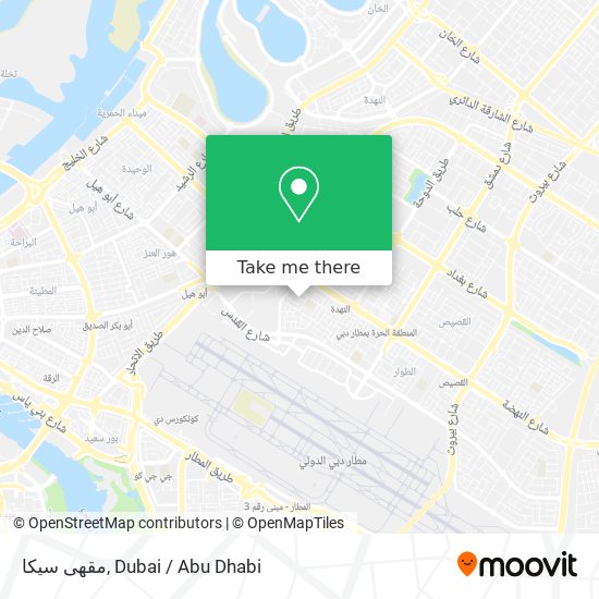 مقهى سيكا map