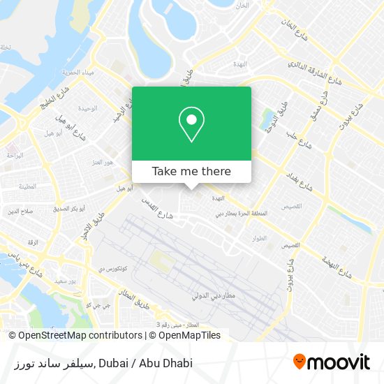 سيلفر ساند تورز map