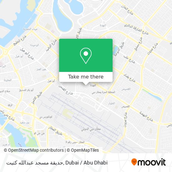 حديقة مسجد عبدالله كتيت map