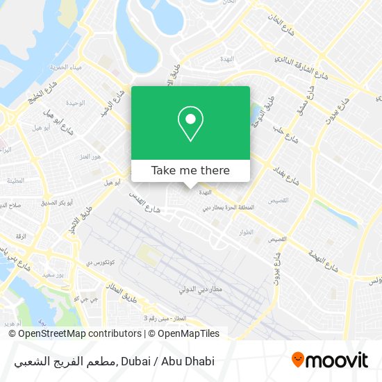 مطعم الفريج الشعبي map