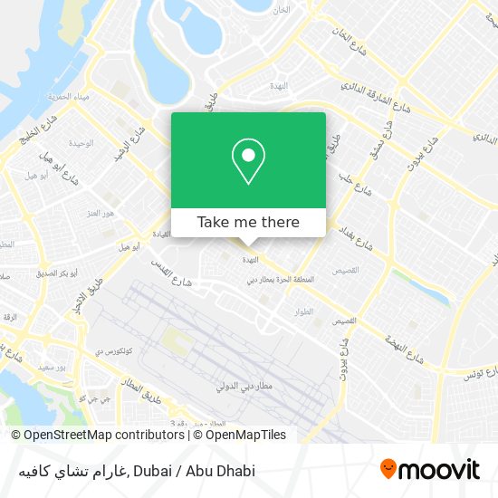 غارام تشاي كافيه map