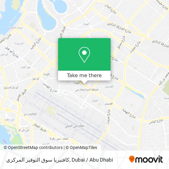 كافتيريا سوق التوفير المركزي map