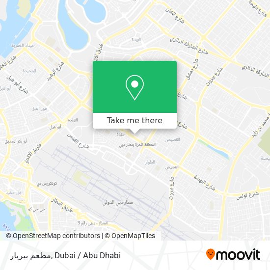 مطعم بيريار map