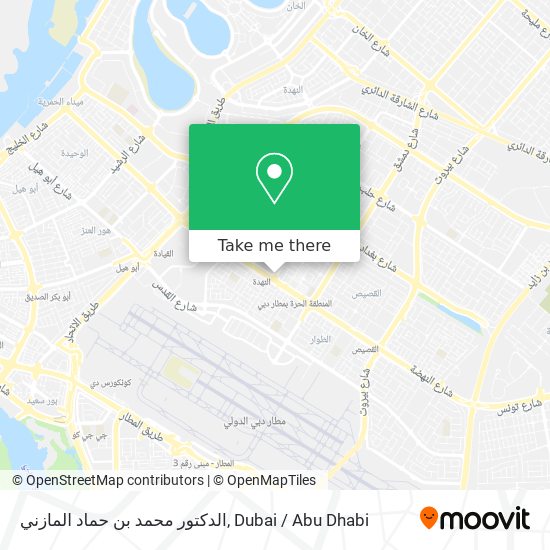 الدكتور محمد بن حماد المازني map