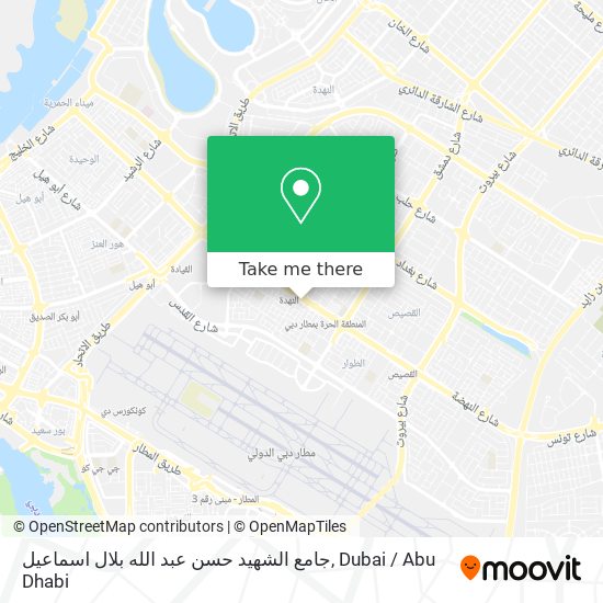 جامع الشهيد حسن عبد الله بلال اسماعيل map