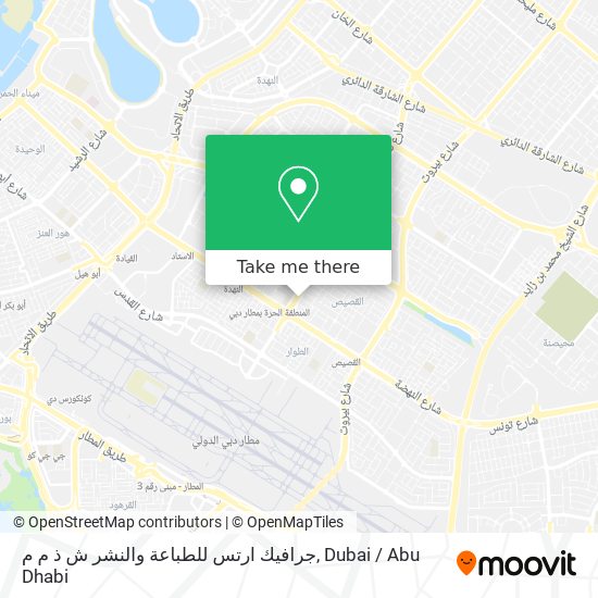 جرافيك ارتس للطباعة والنشر ش ذ م م map