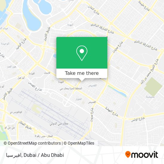 افيرسيا map