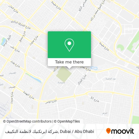 شركة ايرتكنيك لانظمة التكييف map