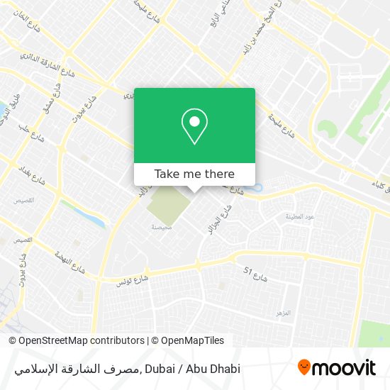 مصرف الشارقة الإسلامي map