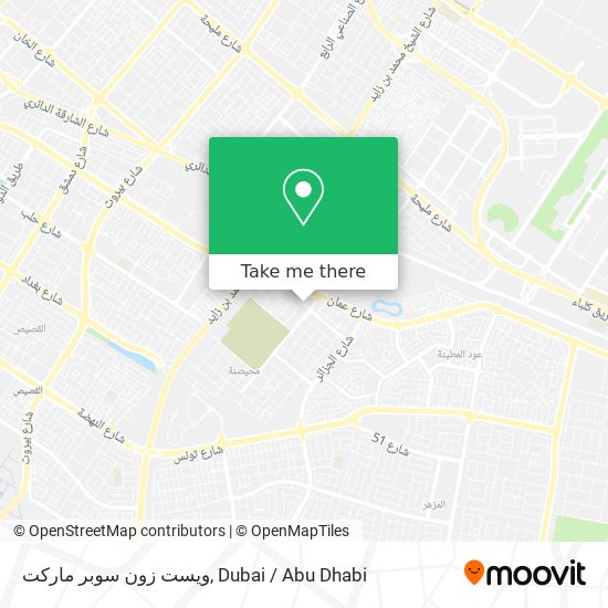 ويست زون سوبر ماركت map