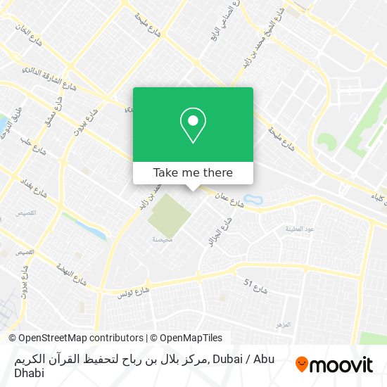 مركز بلال بن رباح لتحفيظ القرآن الكريم map