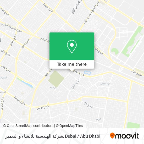 شركة الهندسية للانشاء و التعمير map