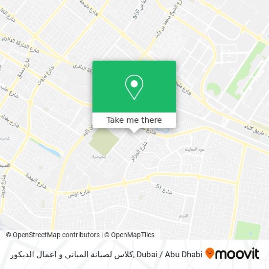 كلاس لصيانة المباني و اعمال الديكور map