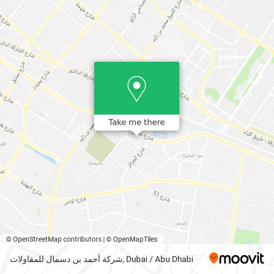 شركة أحمد بن دسمال للمقاولات map