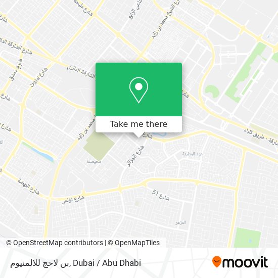 بن لاحج للالمنيوم map