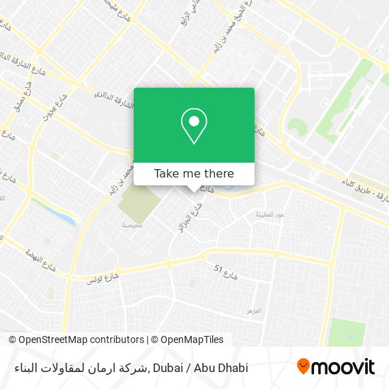 شركة ارمان لمقاولات البناء map