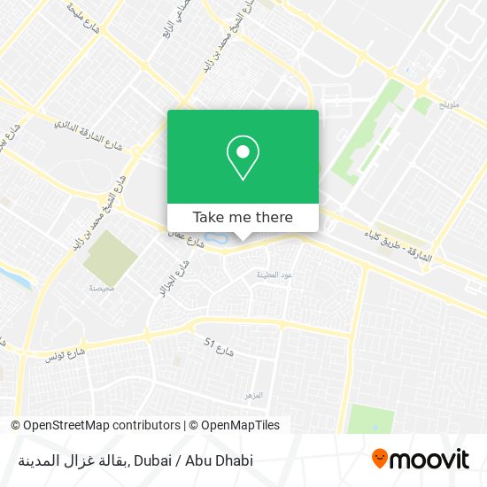 بقالة غزال المدينة map