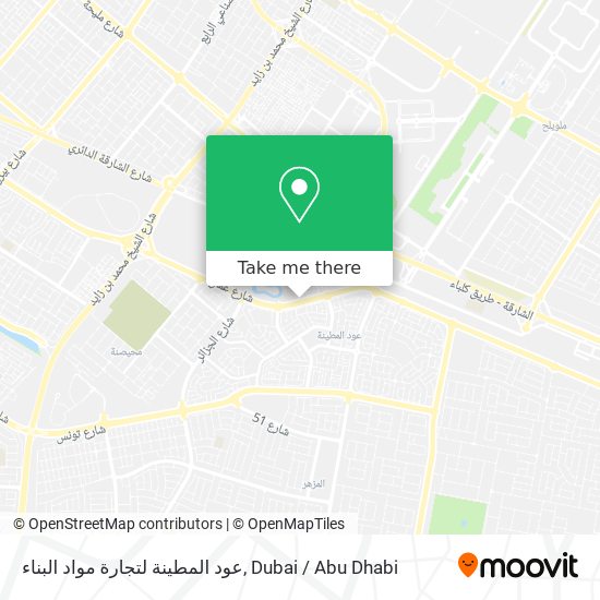 عود المطينة لتجارة مواد البناء map