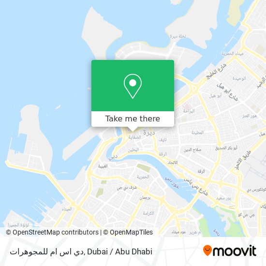 دي اس ام للمجوهرات map