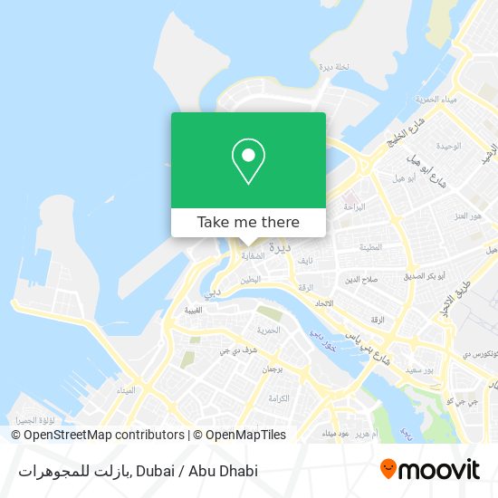 بازلت للمجوهرات map